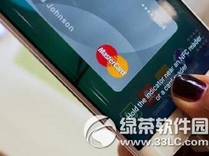 pay_ samsung payô_