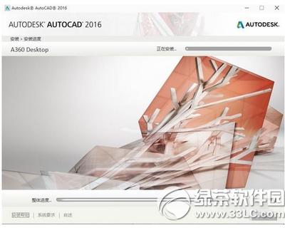 autocad2016עô autocad2016עð취