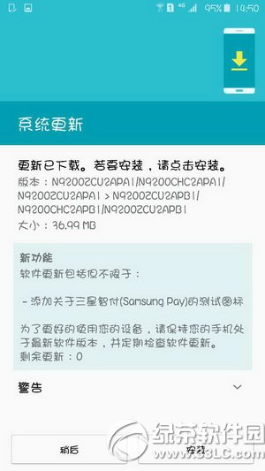 Ϊpay3payȽ samsung payhuawei payһ