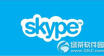 skypeյضַô취