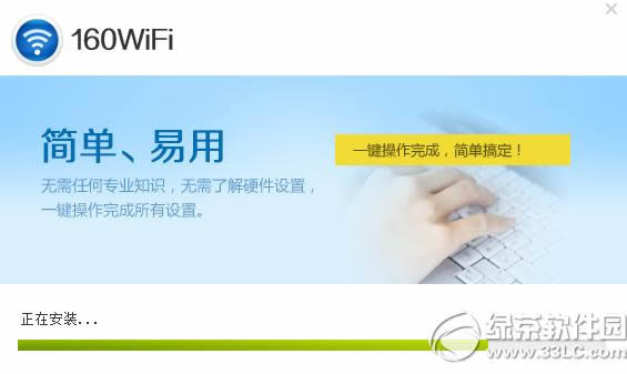 xpϵͳ160wifi޷ȵ취