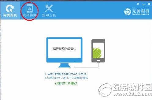 ԲˢôשԲˢש취