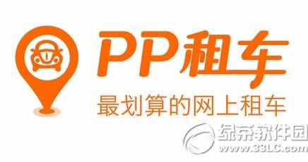 pp⳵ôpp⳵