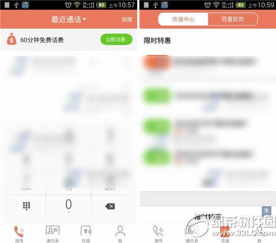 4g绰ôã4g绰ð취