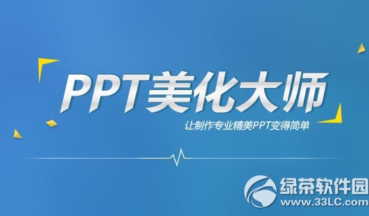 pptʦɾpptʦɾ취2