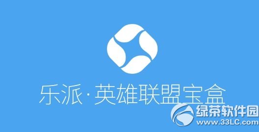 Ӣ˱ôͼlolнͼͼĽ̳