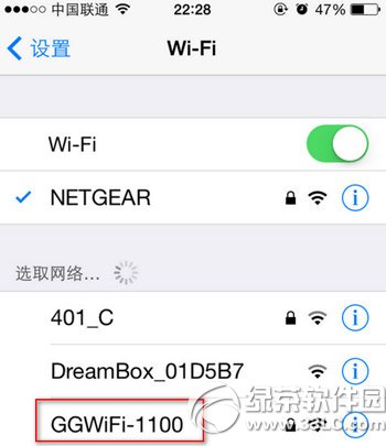 wifiʦãwifiʦð취