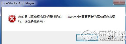 bluestacks׿ģװʧܽ