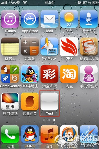 xcode5ͼĽ̳ xcode5Բ