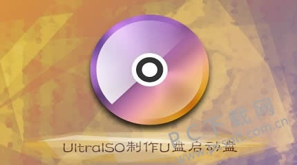 ultraiso¼̳̽