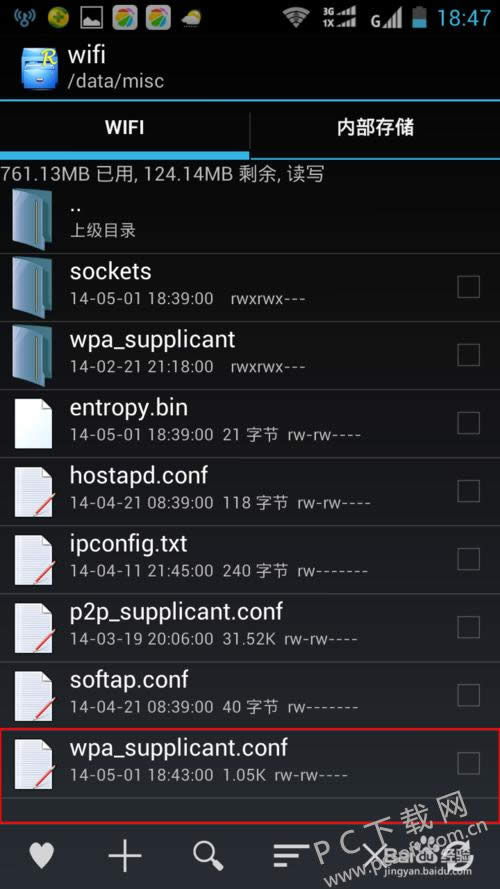 wifiԿô룿