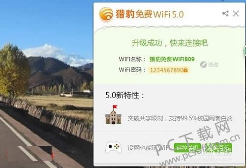 Աwifiʧô죿