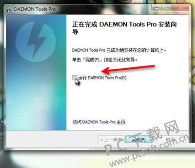 (Daemon Tools Pro)װ