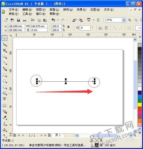 cdrx4(CorelDraw X4)кcdrx4ôֱߣ