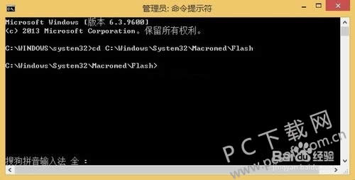 IE6.0Ƶʱʾûаװflash취