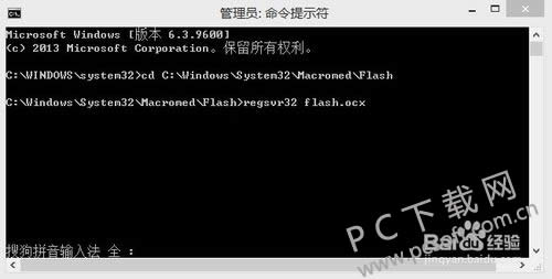 IE6.0Ƶʱʾûаװflash취