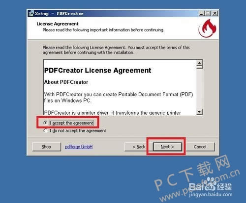 Foxit PDF Creatorôװ