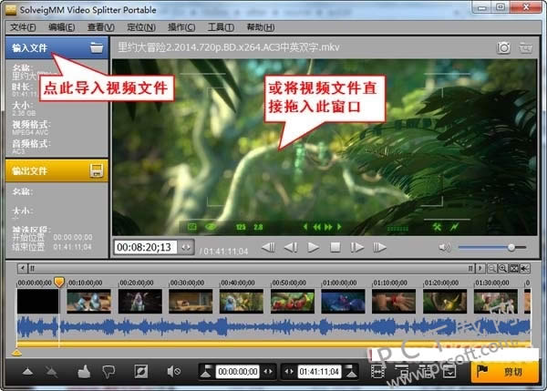 SolveigMM Video Splitter(Ƶиϳ)ʹý̳