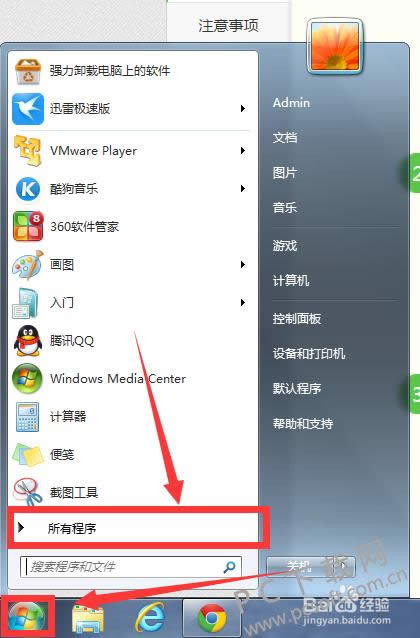 IE6.0Ļ棿