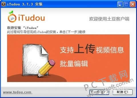 itudou()ͻ˹ٷѰƵ