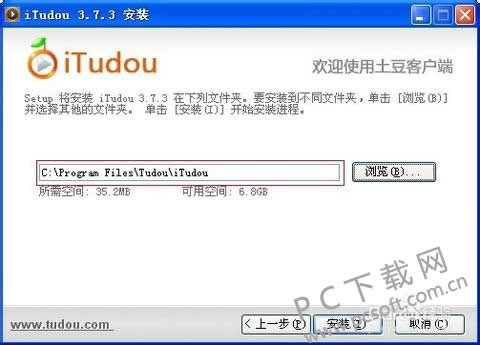 itudou()ͻ˹ٷѰƵ