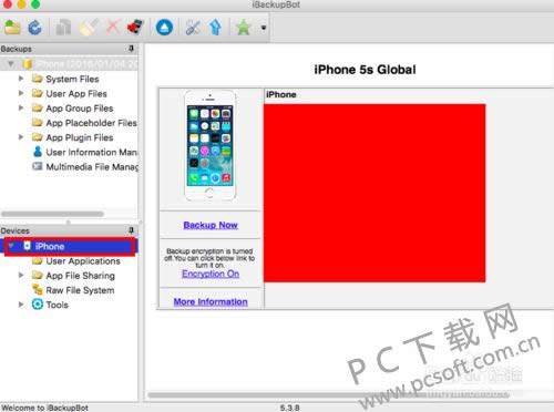 ibackupbot for itunesβ鿴iPhoneĵϢ