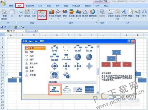 Excel 2015һԼף