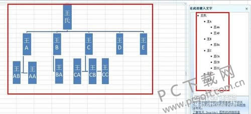 Excel 2015һԼף