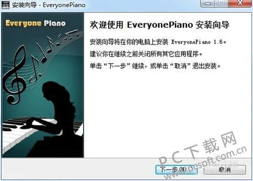 everyone piano(˸)ΰװصϣ