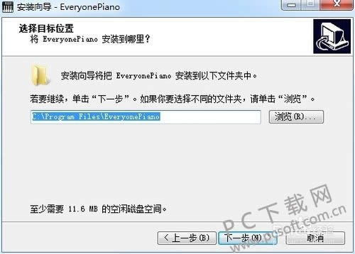 everyone piano(˸)ΰװصϣ