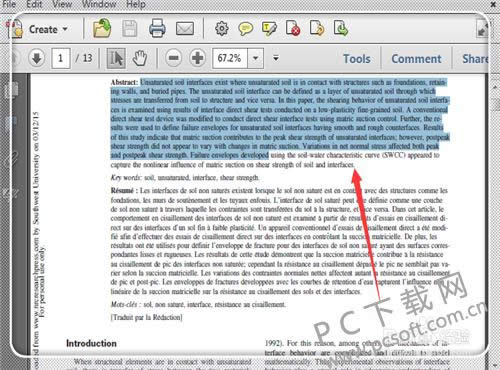 Adobe Acrobat XI ProAdobe Acrobat 9ľθ֣