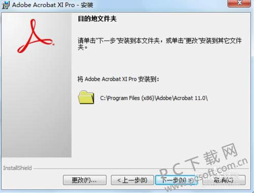 Adobe Acrobat XI ProAdobe Acrobat 9ľΰװ