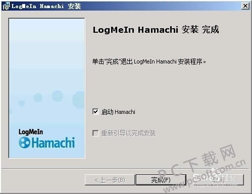 hamachiԣΰװصϣ