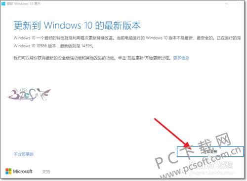 windows10Ϊϵͳ