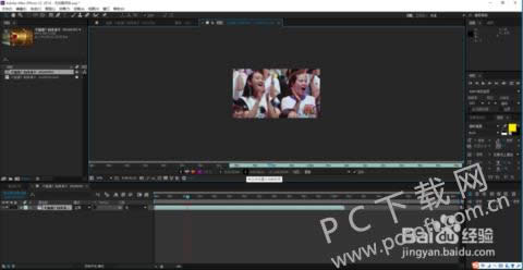 Adobe After Effects cs6(Ae cs6)ƽİƵƬΣ