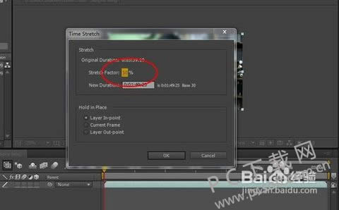 Adobe After Effects cs6(Ae cs6)ƽİθƵĲٶȣ