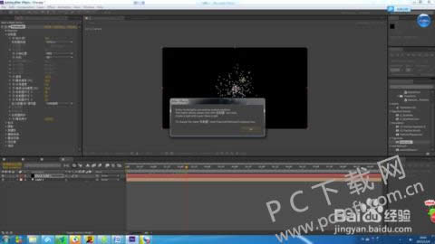 Adobe After Effects cs6(Ae cs6)ƽİõƹӲ