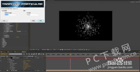 Adobe After Effects cs6(Ae cs6)ƽİõƹӲ