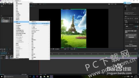 Adobe After Effects cs6(Ae cs6)ƽİοͼ