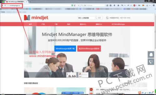 MindManager˼άͼغÿģ壿