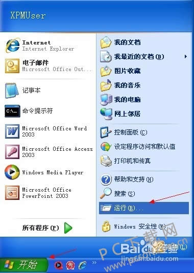 Internet Explorer 8ҳ۸ô죿