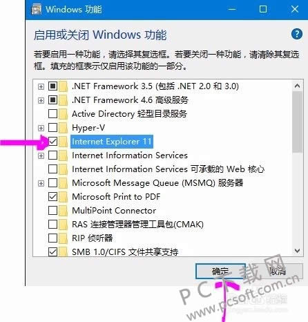 IE11 Internet Explorer For Win7Ӧô죿