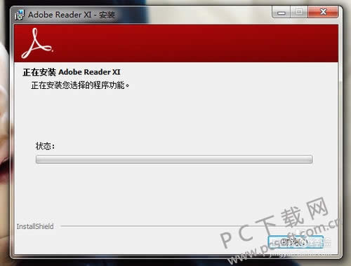 Adobe Readerٷİΰװ