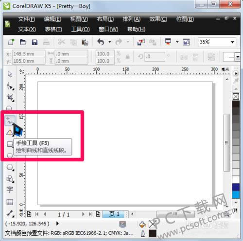 coreldraw x6λһֱߣ