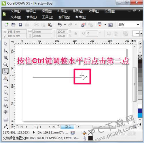 coreldraw x6еĽ漼ɽ