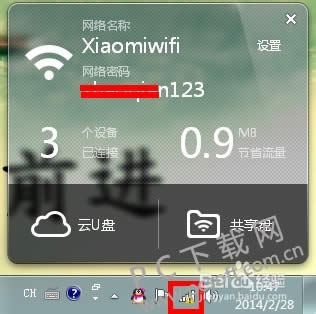 Сwifiʱʾ̾ô죿