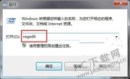 IE10(internet explorer 10)ٷİwin8ʾӳ118ͼϸ̳