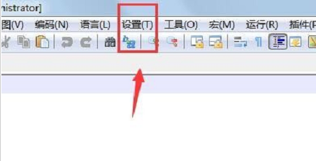 Notepad++Զ-Notepad++Զ°취