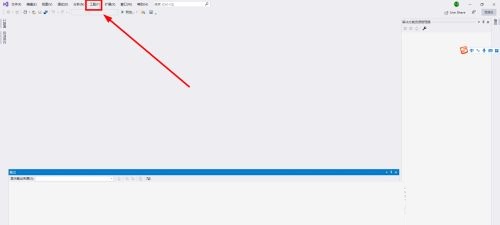 Visual Studio 2019ôԶ-Visual Studio 2019Զн̳ - վѶ