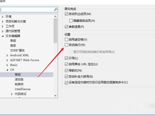 Visual Studio 2019ôԶ-Visual Studio 2019Զн̳ - վѶ